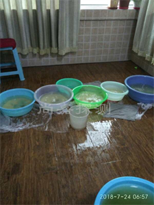 西固室内漏水检测